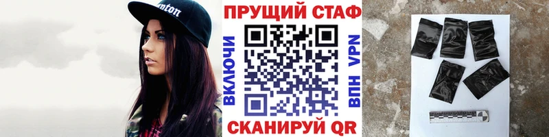 Виды наркоты Лермонтов COCAIN  Бошки Шишки  СОЛЬ  Галлюциногенные грибы  Меф  Гашиш 
