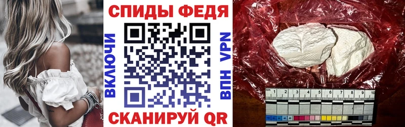 купить Лермонтов кракен ССЫЛКА даркнет официальный сайт АМФ Premium