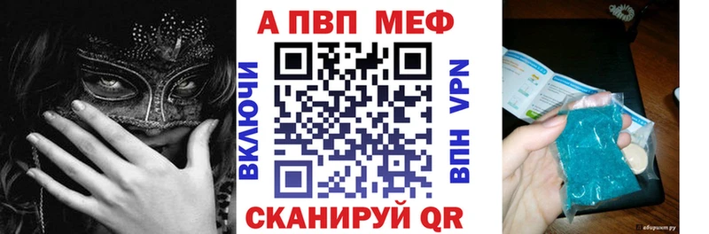 Alfa_PVP крисы CK  Лермонтов 