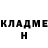 Метадон белоснежный Yasmen Alaa