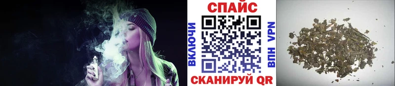 БУТИРАТ BDO  Лермонтов 