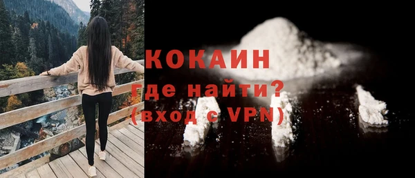 круглые Баксан