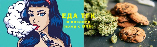 прущая мука Балахна