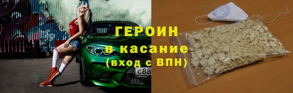 круглые Баксан