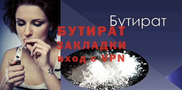 круглые Баксан