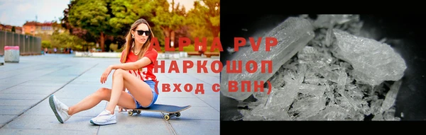 круглые Баксан