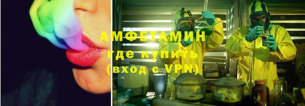 круглые Баксан