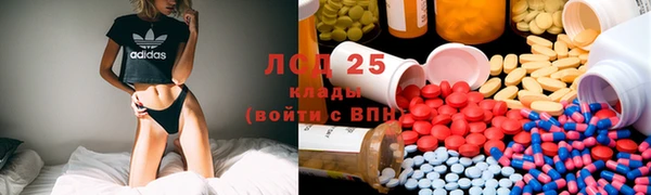 круглые Баксан