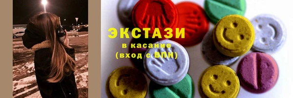 прущая мука Балахна