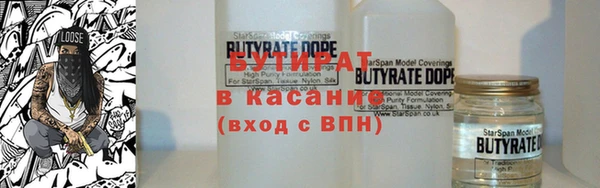 круглые Баксан
