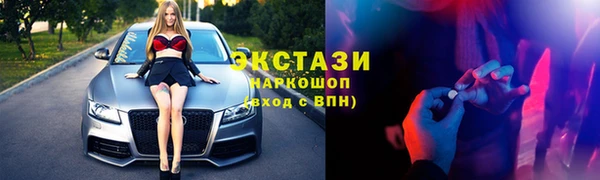 круглые Баксан
