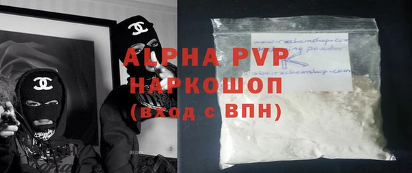 круглые Баксан
