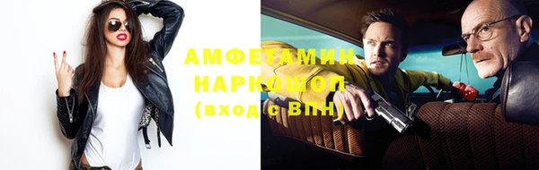 круглые Баксан