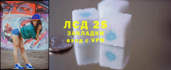 круглые Баксан