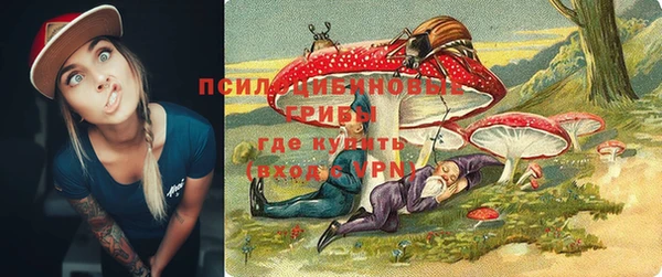 спайс Семилуки