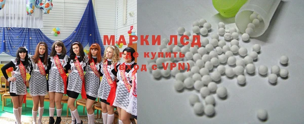 прущая мука Балахна