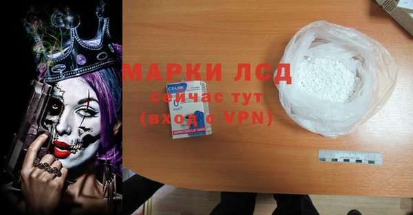 круглые Баксан