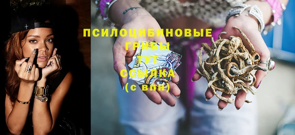 круглые Баксан