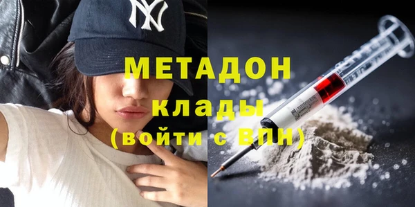 прущая мука Балахна